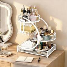 Three-Tier Lightweight Metal Cosmetic Organizer With Round Basket | Rust-Proof, Space-Saving Vanity Storage For Lipsticks, Perfumes, Skincare. Ideal Gift For Women/Girls, Durable Stylish Metal Finish For Bathroom Countertop, Perfume Display. - View 14