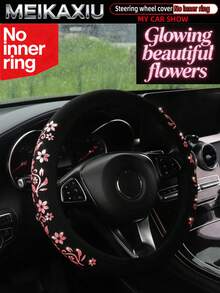 MEIKAXIU 1pc Gold Foil Glitter Small Flower Blingbling Diving Fabric Car Steering Wheel Cover Without Inner Ring, Suitable For 37-38cm, For Women - Small Gold-stamped Flowers - View 11