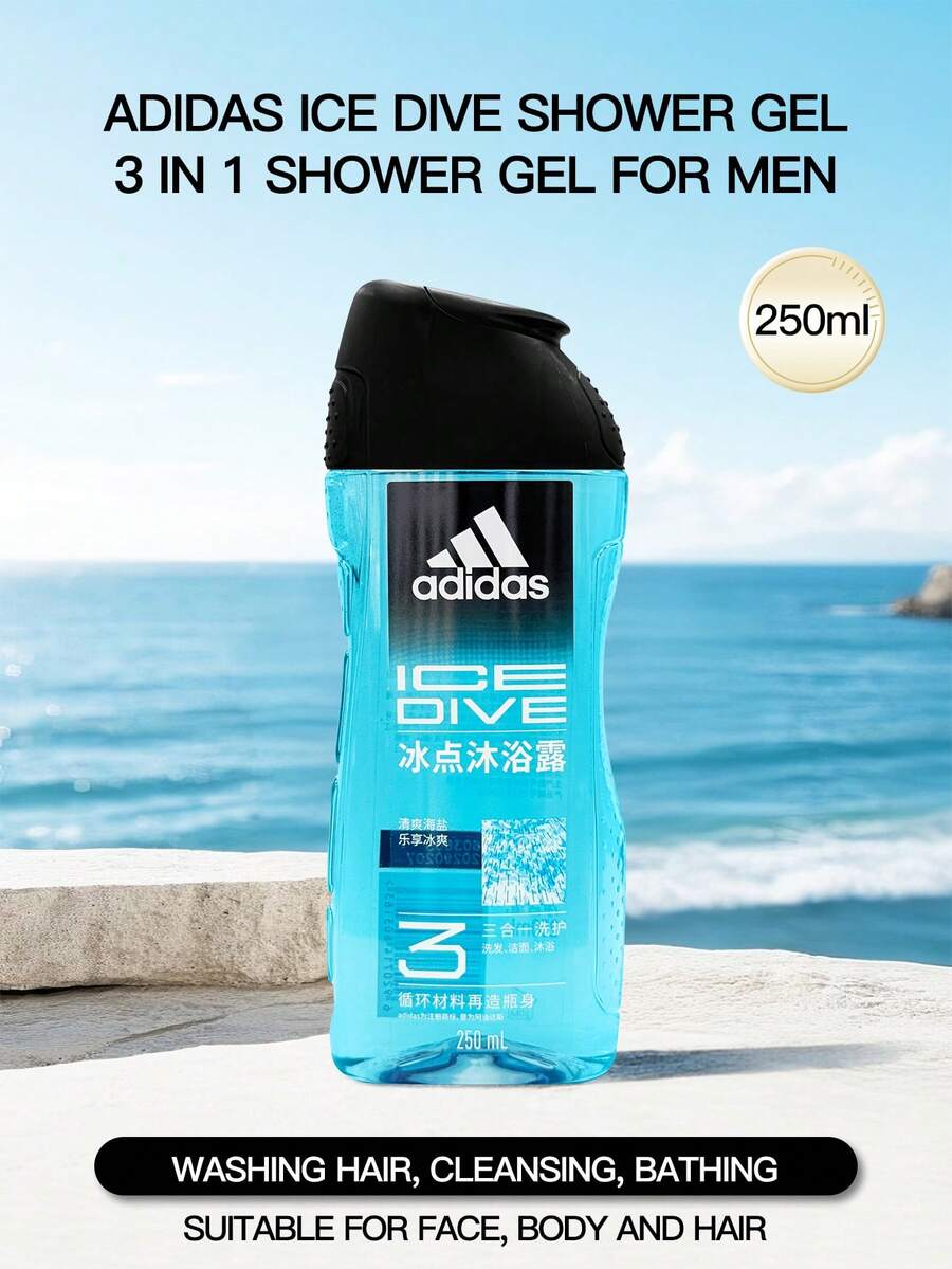 Adidas 3合1男士沐浴露 - 運動後舒緩/清涼/活力 250ml/600ml - 冰點250ml - 查看 1