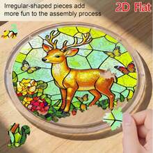 2D Flat Acrylic Puzzle Sun Catcher 83 Pieces, Golden Deer & Floral Theme Sun Catcher Puzzle, Home & Garden Decor, Suitable For Christmas, Thanksgiving, Anniversary, Birthday, Father's Day Gifts - A - View 2