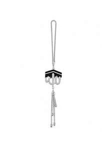 Geometric Diamond Tassel Car Rearview Mirror Hanging Ornament - Alloy Car Interior Pendant, Middle Eastern Style Vehicle Accessory & Luxury Car Decor Gift - A - View 12