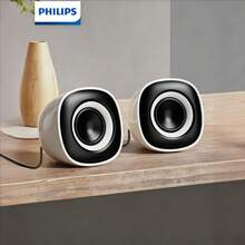 Philips 白色雙喇叭家用電腦筆記本桌上型有線喇叭 2026 新款 低音炮環繞音效 - 查看 1