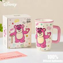 Disney Official Authentic Buzz Three-Eyed New Ceramic Mug, Home Drinking Cup, Coffee Cup, Milk Cup, Gift - Multicolor - View 14