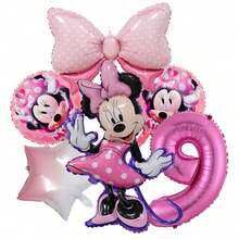 New Mini Cartoon Aluminum Foil Balloon Set Birthday Party Decoration Supplies - View 11