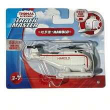 Mattel Mattel Thomas & Friends 全新合金金屬火車套裝，可推行式機車附煤炭車廂，收藏級扮家玩玩具火車，Nia/Ashima/Harold/Salty，3歲以上幼兒，卡通風格 1 件裝，生日聖誕禮物 - 彩色 - 查看 17