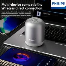 Philips TAS1110 無線藍牙喇叭 HiFi 多機互連 TWS 便攜式戶外露營重低音喇叭 送禮首選 - 查看 5
