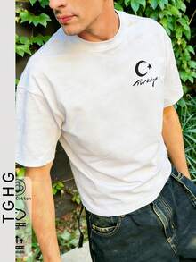 T Summer Men's Slim Fit T-Shirt With Turkish Crescent And Star Design, Perfect For Vacation Beach Travel - White - View 8