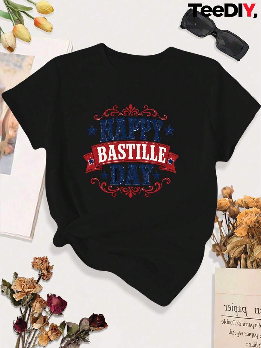 Vintage Happy Bastille Day Sports T-Shirt, Plus Size, Summer Tops - 黑色 - 查看 1