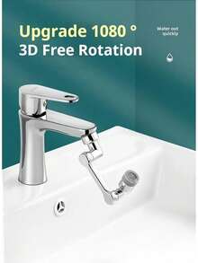 1080° Swivel Faucet Extender, 2 Way Splash Proof Tap Aerator For Kitchen Sink Bathroom, Portable Camping Essential - 1pc - View 1