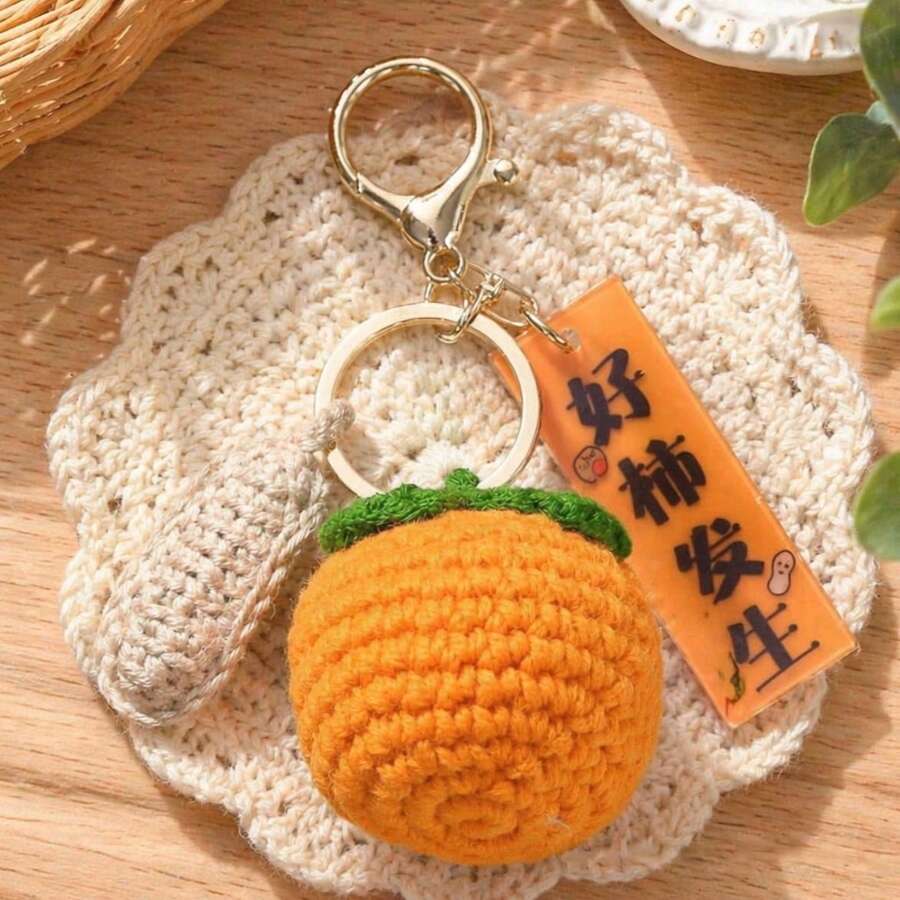 1Pc Neutral Hand‑Knitted Fruit Keychain, Cute Peach Orange Bag Charm, Positive‑Energy Pendant, Daily Decor, Thanksgiving Christmas Teacher's Day Gift - Multicolor - View 1