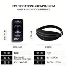 Nike Waist Bag Marathon Cycling Portable Sports Bag Reflective Night Running Bag Black - Black - Black Reflective Stripes - View 3