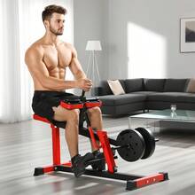 Soozier Adjustable Steel Seated Calf Raise Exercise Strength Training Gym Equipment, Red-XY205336 - A91-055V00RD - View 2