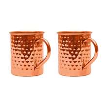 1pc/2pcs/4pcs (350ml/11.84oz) Moscow Copper Plated Stainless Steel Mug, Mug, Cup, Coffee Cup. Keeps Drinks Cold Or Hot. Handcrafted, Hammered Finish, Riveted Handle, Suitable As A Gift For Teachers Or Colleagues. - Multicolor - View 12