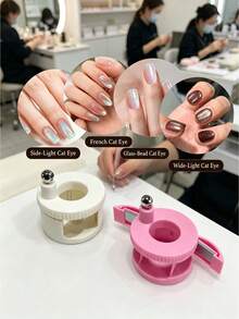 Rotating Nail Art Magnet With Automatic Glass Bead Adsorption Cat Eye Tracker, Super Strong Magnetic Force, Multi-Function Wide Light Cat Eye Magnet, Suitable For Beginners - Multicolor - View 3