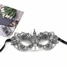 Adult Masquerade Mask, Rhinestone Satin Ribbon Style, Mysterious Fun Lace Mask, Couple Style, Men's And Women's Lace Headwear And Costume, Christmas Mask,Halloween - Black - View 18