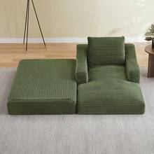 Modern Minimalist Corduroy Lazy Lounge Chair, Spacious Single Sofa Lounge Chair - Green - View 3