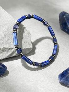 Lapis Lazuli Rich Bracelet, Good Luck, Attracts Wealth & Prosperity, Fashion Jewelry Unisex Suitable For Daily Wear, Ideal Gift For Family And Friends - Multicolor - View 4