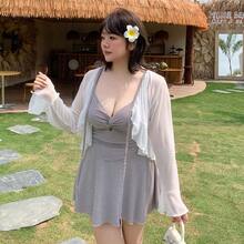 Plus Size Bikini Sets - Coffee Brown - View 5