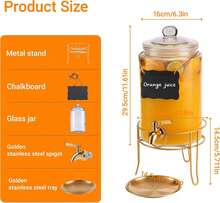 1 Gallon Glass Beverage Dispenser With Sturdy Stand For Parties And Events - Gold - View 2