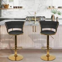 Set Of 2 Kitchen Stools With Velvet Upholstery And Woven Backrest And Adjustable Height, Bar Chairs, Restaurant, Swivel Frame - Black - View 3