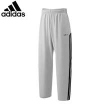 Adidas 新款男子三條槓休閒運動寬鬆直筒褲長褲 - 灰色 - 查看 5