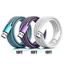 3入快充 USB-A 轉 USB-C 數據線，編織尼龍耐用手機充電線，多種長度可選 3ft 6ft 10ft，相容 及其他 Android 手機，適用於 iPhone 與 Android 設備，適用於汽車配件/旅行必需品/桌面配件/藍色 - 藍色+紫色+白色 - 查看 10