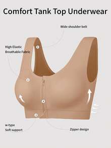 QUASTI 1PC Plus Size Seamless Bra For Women, Wireless Front Zip Support Bra, Full Coverage Comfort Fit, Everyday Wear Essential, Smooth Invisible Look - Apricot - View 4