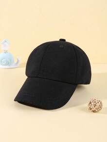 1 PC Black Beige Gray Boys Girls Baseball Cap, Summer Sun Protection Beach Hat, Kids Foldable Breathable Vacation Daily Casual Wear Essentials - Multicolor - View 4