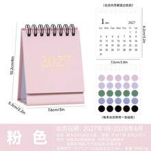 2027 Foil Stamping Mini Desktop Calendar - 1pc English Version, Simple Portable Design, Office And School Supplies For Daily Schedule Planning And Desk Decoration - Single Piece - View 17
