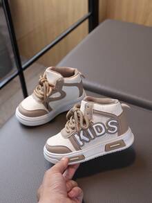 1 par de zapatos de patinaje para niños, nuevos tenis casuales de moda de caña alta para primavera/otoño para niños y niñas - Caqui - Ver 2