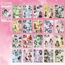 1pc 20-Page Die-Cut Sticker Book, Vintage Style, Character, Retro Aesthetic Planner Decoration Stickers, Suitable For Diary Decoration, Scrapbook Decoration Stickers - Youth Pictorial - View 7