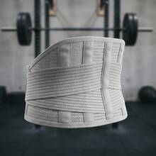 透氣 3D 網眼腰部支撐帶與防滑護腰，適用健身房、健身訓練與登山。高彈性壓縮束帶腹部護具，確保靈活活動。全季節通用運動支撐系統，適合活力生活方式。 - 灰色 - 查看 3