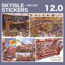 Sky Island 12.0 Vintage Nautical Theme Stress Relief Miniature Scene DIY Healing Stationery Collage Stickers - Hospitality - View 1