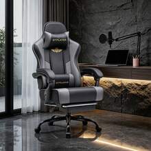 EXRACING Gaming Chair - Ergonomic Gaming Chair With Footrest, Headrest And Lumbar Support, Height Adjustable, Padded, 180 Kg - 灰色 - 查看 3