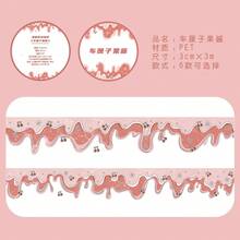 Cinta decorativa para manualidades infantiles de 30 mm de ancho y 3 metros de largo, cinta de PET plateada con efecto láser para diario, material decorativo para diario estilo ins, cinta decorativa para scrapbooking, cinta de material para manualidades. - F - Ver 9