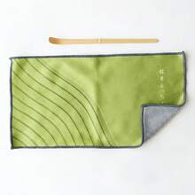 1pc Matcha Pattern Tea Towel, Japanese Tea Ceremony Tea Mat, Absorbent Teapot Nourishing Cloth, Tea Utensil Cleaning Cloth. - Multicolor - View 1