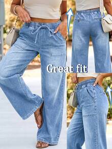 Light Blue Washed Drawstring Elastic Waist Full Length Loose Straight Leg Wide Leg Denim Jeans Casual Fall - Light Blue - View 2