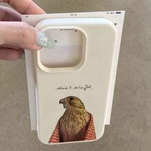 隼鳥肖像圖案手機殼，適合作為生日與聖誕禮物送給情侶、女性、女兒、男朋友、女朋友及青少年女孩 - 彩色 - 查看 4