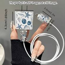 5件組藍色貝殼圖案數據線保護套，適用於20W Apple 16 15充電器， 14 13 12快速充電，海洋主題，夏季禮物 - 無色 - 查看 4