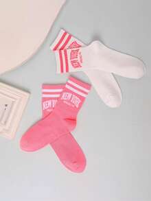 Sporty Striped Letter Print Jacquard Mid-Calf Socks - White - View 5