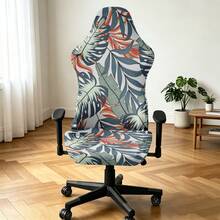 1 Set New Elastic Minimalist Gaming Chair Cover, Office Computer Chair Swivel Chair Slipcover, Dustproof - Multicolor - View 14