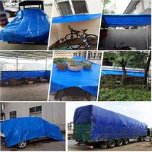 Shade Cloths, Tarps & Canopies - 3 X 4 Meters - View 6