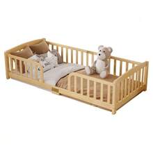 Low Bed Measuring 90 X 200 Cm With Safety Rails, Central Entrance, Made Of Pine Wood. Low Bed With Rails, White. - Natural Color - View 1