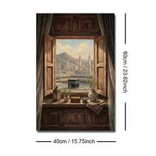 1pc Framed/Unframed Islamic Architecture Window View Rustic Canvas Poster Boho Arabic Muslim Mosque Landscape Wall Art Print Eid Ramadan Decor Religion Scroll Painting For Prayer Room Living Room,Bedroom,Modern Home Decoration - C - View 11