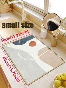 1pc Nordic Abstract Morandi-Style Kitchen Mat 3.5mm Soft Rubber Water-Absorbing Mat, Suitable For Kitchens, Bathrooms, Living Rooms, Outdoor Door Mats, Kitchen Rugs, Home Decor, And Toilet Mats. - Multicolor - View 11