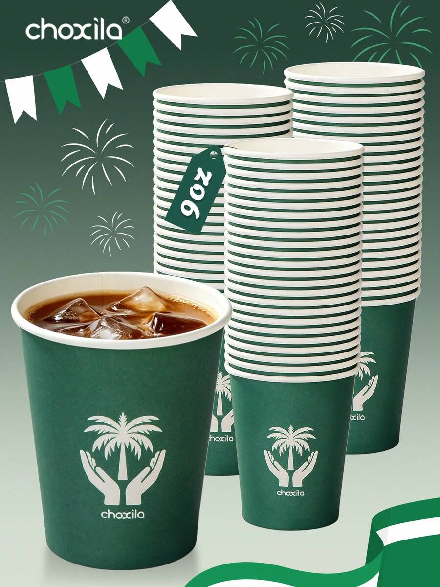 choxila 25/50/100 buah Gelas Kertas Sekali Pakai 9oz, Motif Pohon Palem, Gelas Pesta Hijau, Cocok Untuk Minuman Panas/Dingin, Hari Nasional Saudi, Pesta, Rumah, Kantor, dan Penggunaan Sehari-hari - Hijau - View 1