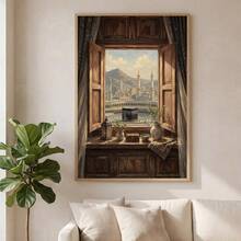 1pc Framed/Unframed Islamic Architecture Window View Rustic Canvas Poster Boho Arabic Muslim Mosque Landscape Wall Art Print Eid Ramadan Decor Religion Scroll Painting For Prayer Room Living Room,Bedroom,Modern Home Decoration - C - View 7