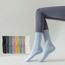 1/3/5/6/8/9/10 Paia di Calze Sportive da Donna Calcuit, Combinazione Multicolore, Costolatura Verticale, Fascia Antiscivolo, Suola in Silicone Antiscivolo, Stile Coppia, Adatte per Tutte le Stagioni, Tessuto a Maglia, Multifunzionali Casa/Fitness/Yoga/Pilates - Multicolore - Visualizzare 2