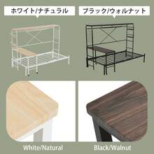 【元SKU：WF308426AAA ブラック】シングルベッド パイプベッド  ベッドフレーム 一人暮らし 収納 1人用 おしゃれ 北欧風  大人用 スチール 耐震 収納付き 北欧風 - 1 - チェックする 10