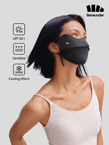 BENEUNDER 涼感眼角遮蔽防曬面罩 – 型號 AL833 - 黑色 - 查看 1